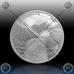 1oz JUŽNA KOREJA 1 CLAY 2020 (CHIWOO CHEONWANG) UNC